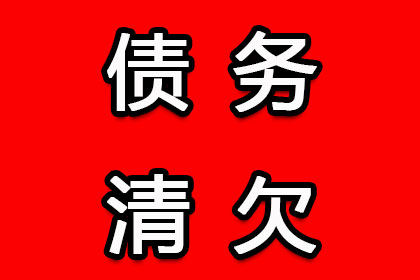 法院判决助力吴先生拿回90万工伤赔偿金